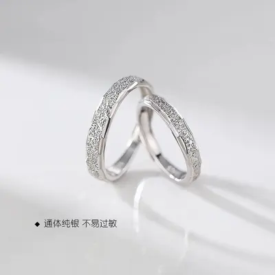 Mantianxing S999 Sterling Silver Couple Rings Niche Adjustable Ring Hand Jewelry Christmas Gift for Girlfriend Best Friend