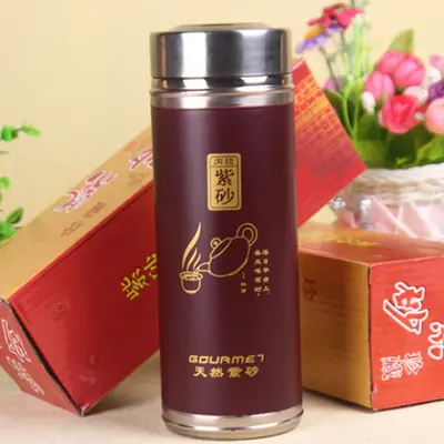 Yixing-Ton-Thermobecher, selenreich, im Geschenkset - 9