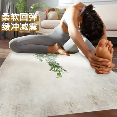 跨境流光小清新PU印花瑜伽垫家用吸汗防滑健身垫支持批发一件代发 - 4