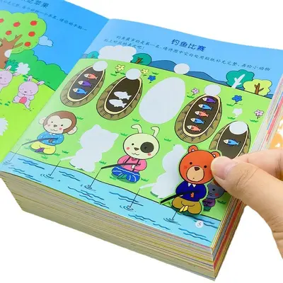 2-6 yaş çocuklar için dikkat geliştirici karikatür çıkartma kitabı