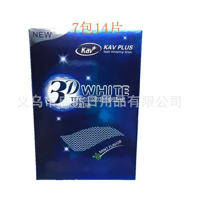 3D White Diş Beyazlatma Şeritleri, 7 Paket 14 Adet