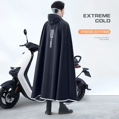 Oxford Yağmurluğu Elektrikli Scooter Motosiklet Kalınlaştırılmış