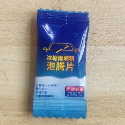 Effervescent Tablet Car Windshield Washer Concentrate, Super Concentrated, Summer