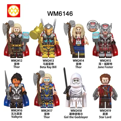 WM6146 Yapı Blokları Çocuk Oyuncağı, Torbalı, 2412-2419 - 6