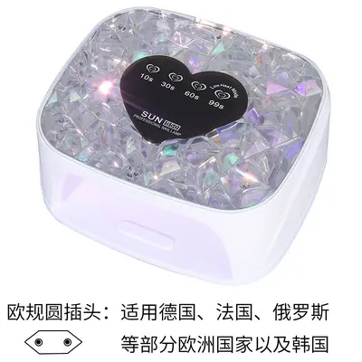 Hochleistungs-intelligente Smart Nail Art Maschine UV-LED Nagellampe Aufladbar Akku-Version Dual-Lichtsystem Lange Akkulaufzeit Nagellack-Gel Aushärtungsgerät - 7