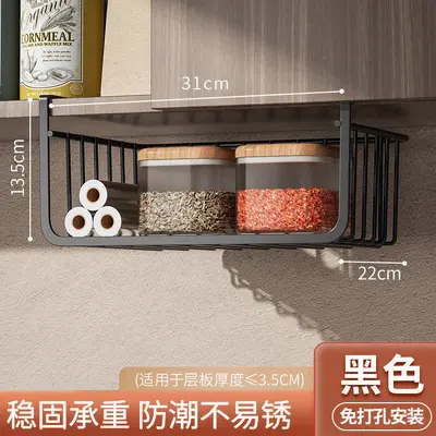 Under-Cabinet Kitchen Storage Rack Multi-Layer Organizer - 8