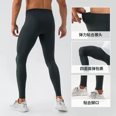 Erkek Yoga Tayt, Yüksek Bel Nefes Alabilen Elastik Spor Pantolonu 31342 - 3