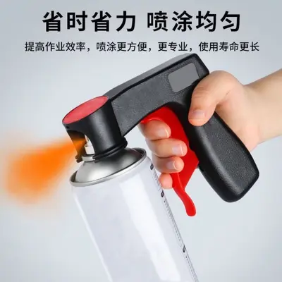 Portable Paint Sprayer for Furniture and Wall Paint