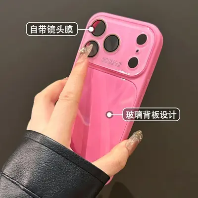 iPhone 18 Pro large window glass case with lens film