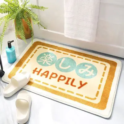 Bathroom Mat, Absorbent Non-Slip Thick Entrance Rug, Multiple Designs - 12