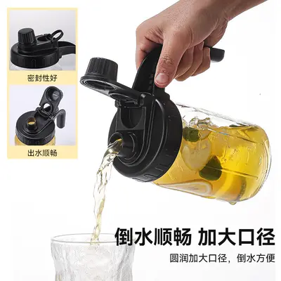 2000ml Glass Juice Bottle with Screw Lid, Leak-Proof Cold Water Pitcher