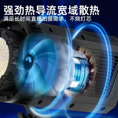 Live-Stream LED Fotoleuchte Videoleuchte Videoleuchte Kunstlicht mit Fernbedienung Stativ Dreifarben-100W Sonnenleuchte