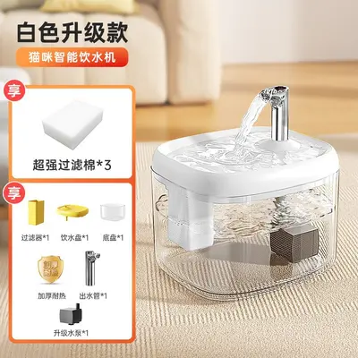 猫咪自动饮水机猫喝水器流动循环饮水器宠物喂水小狗狗用水碗水盆 - 13