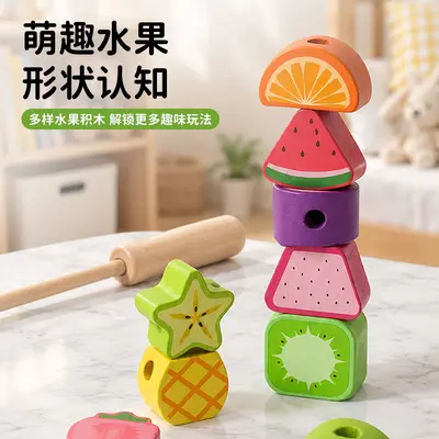 Wooden fruit cutting set with bead stringing and sorting game