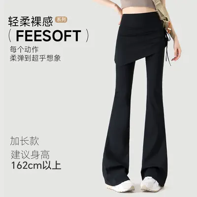 加绒屁帘喇叭裤女高腰显瘦微喇运动裤秋冬保暖外穿打底裙裤瑜伽裤 - 10
