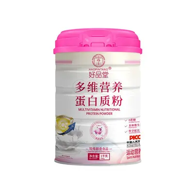 Haopintang Probiotic Camel Milk Protein Powder for Middle-Aged and Elderly - 9