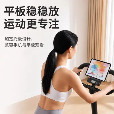Özenle seçilmiş ihracat kalitesinde ev tipi fitness merdiven tırmanma aleti, step aleti, tırmanma makinesi, korkulukları olan küçük ev tipi tırmanma makinesi.