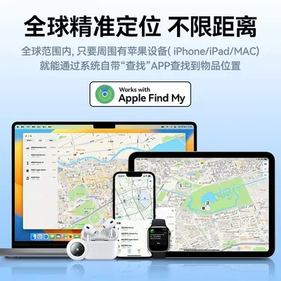 REMAX Apple AirTag uyumlu akıllı izleme cihazı - 4