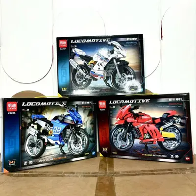 Boys Gift Box Motorcycle Building Block Educational Model Set - 7