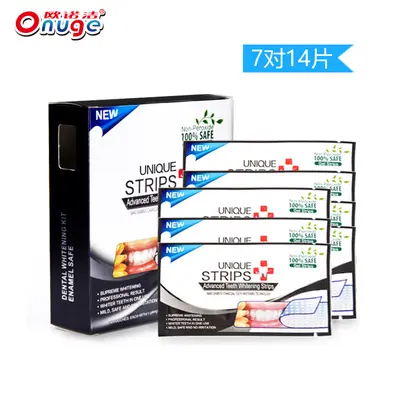 3D Teeth Whitening Strips, Natural Cleaning Formula - 9