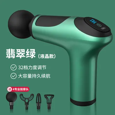 Mini Massage Gun with Smart Variable Speed Vibration for Muscle Relaxation - 12