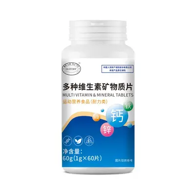 Type II Collagen Complex Sports Nutrition Powder, 36 g - 8