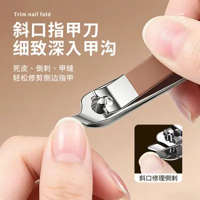 Nail Clippers Set Nail Trimming Scissors Nail Cutters German Nail Clippers Anti-Splatter Premium Nail Clippers