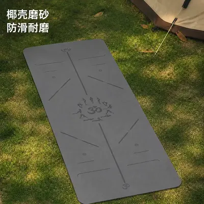 跨境加厚加宽80椰丝磨砂PU瑜伽垫专业健身运动防滑橡胶垫无味耐用 - 7