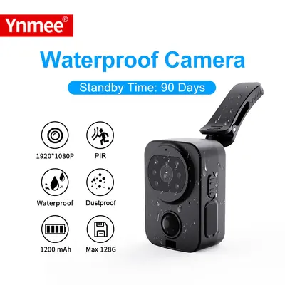 MD29 HD kart kamera geniş açılı kızılötesi kamera spor kamera kaydedici PIR kamera 1080P - 11