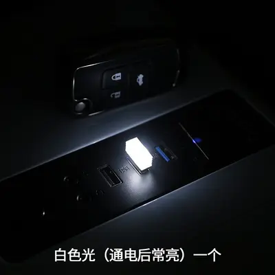USB LED Car Ambient Light, 7 Colours, No Modification Required - 10