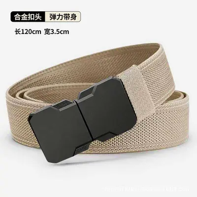 Tactical Elastic Waist Belt for Men - New Outdoor Quick Release Double-Buckle Canvas Nylon Woven Adjustable Belt - 9