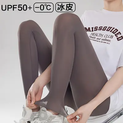 Ultra-Thin Base Leggings for Women Summer Outerwear High-Waist Plus Size Slim-Fit Ice Silk Face-Mask Sun-Protection Yoga Pants Ice Skin Shark Pants