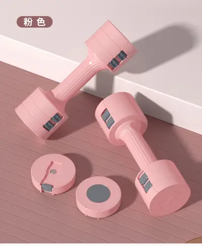 Ev için dikkatle seçilmiş dambıl kadın seti hızlı değişim ayarlanabilir ağırlık dambıl plakaları fitness spor fitness ekipmanları - 7