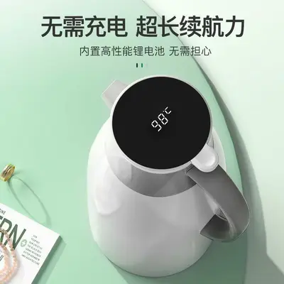 Large Capacity Household Thermos with Temperature Display, for Student Dormitories - 5