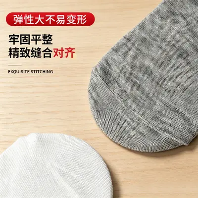 Yalu Herren-Business-Socken aus Kammgarnbaumwolle, geruchshemmend, atmungsaktiv