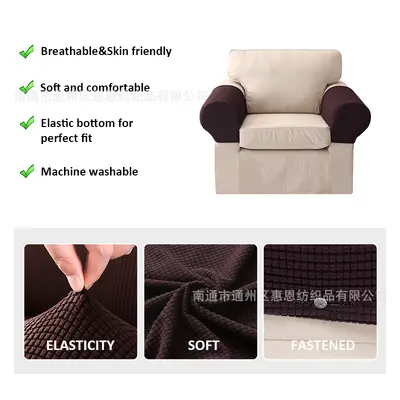 Silkran sınır ötesi örme mısır çekirdeği tek ve çift elastik kanepe kol dayama kılıfı örme tek ve çift kişilik kanepe kılıfı