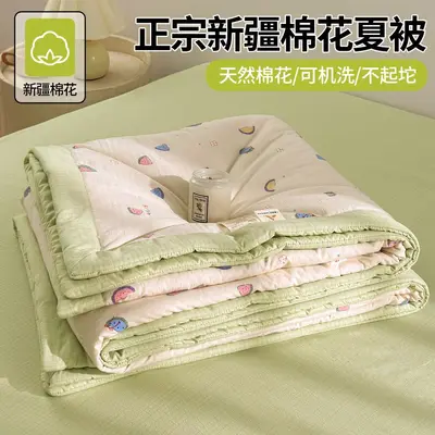 Sommerdecke Klasse A, Babysicher, Xinjiang-Baumwolle, Sommerquilt, Klimaanlage-Decke, Einzelbett, dünne Decke, Kinderdecke, waschbar - 13