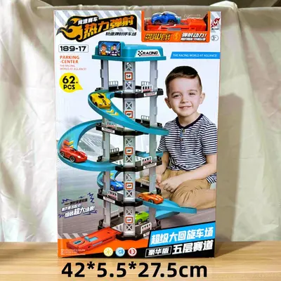 Remote Control Car Building Block Set, Children's Pretend Play Toy - 11