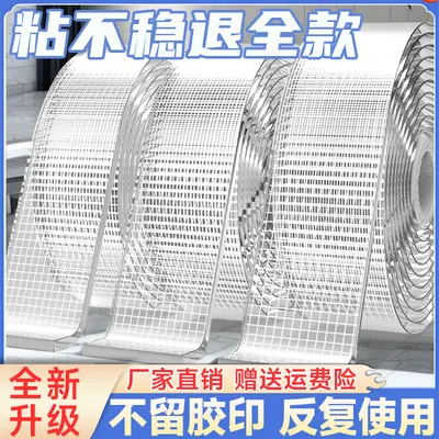 Cloth-Based Double-Sided Automotive Tape, Nano Waterproof, No Residue
