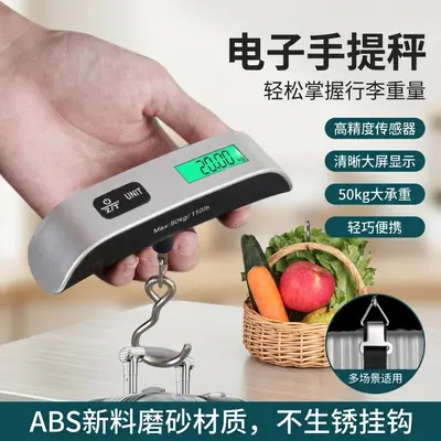 Mini electronic scale high precision hanging