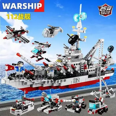 Military Tank and Fighter Jet Building Block Set, Mini Bricks for Kids - 11