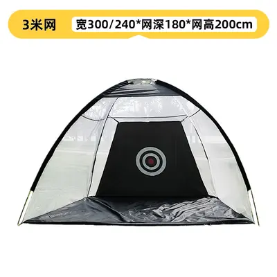 Portable Foldable Golf Practice Net and Hitting Bag for Indoor and Outdoor - 11