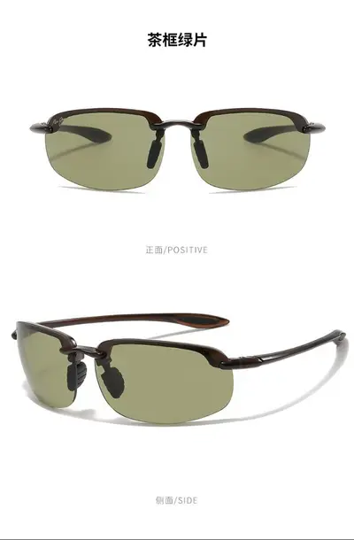Men's Polarized Sunglasses Metal Frame Retro Driving and Cycling Style - 12