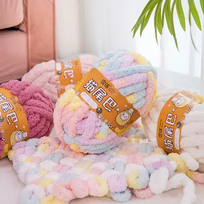 Snowball Thick Cat Tail Chunky Yarn Finger Knit Scarf Icicle Yarn DIY Handmade Crochet Knitting Seat Cushion Blanket Pet Bed