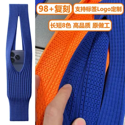 iPhone pocket适用苹果手机3D针织一体工艺小众设计感单肩手机袋 - 2