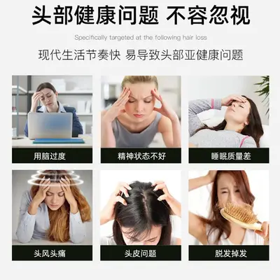 温泉海洋头皮按摩油润养发膜姜泥柔顺头疗护理膏理疗店美容院专用 - 4