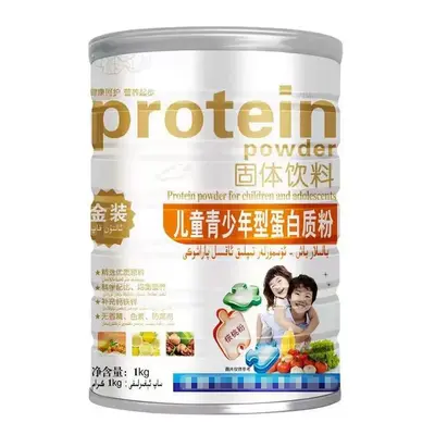 Probiotisches Proteinpulver 1kg mit Eselhautgelatine und Goji-Beere - 4