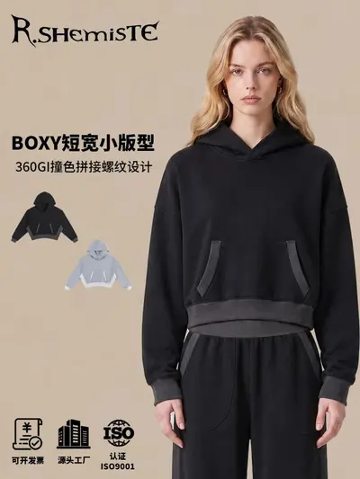 Kadın Renk Bloklu Pamuklu Kapüşonlu Sweatshirt ve Eşofman Takımı, Boxy Kesim - 6