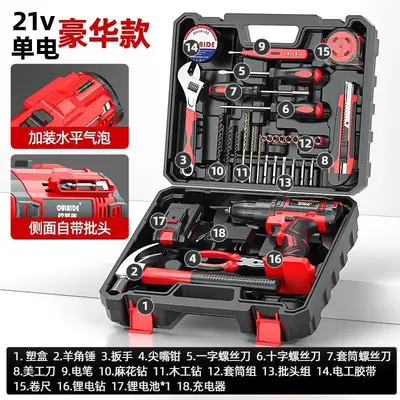 21V household tool set, drill and toolbox - 8