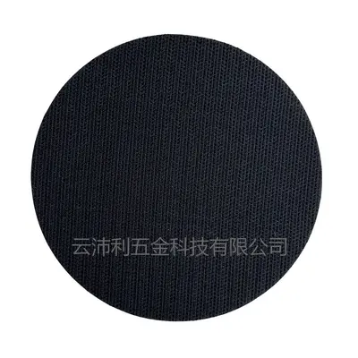 5 inch and 6 inch Self-Adhesive Flocked Sanding Disc Backing Pad, 3mm - 11